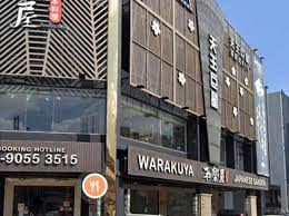 87 jalan radin bagus | sri petaling, kuala lumpur 57000, malezya. Shop For Rent Near Sri Petaling Shops For Rent In Sri Petaling Mitula Homes