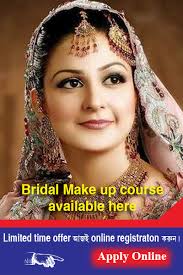 RABINDRA INSTITUTE OF VOCATIONAL & TECHNICAL EDUCATION