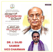 Instagram photo by Anwar pasha • Oct 30, 2024 at 10:24 PM