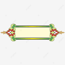 This free logos design of afp integra sura logo eps has been published by pnglogos.com. Juz Sign And Name Of Surah Quran Juz Manzil Png And Vector With Transparent Background For Free Download
