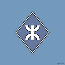 Aza Amazigh Symbole Berbere Matoub Lounes Berberes