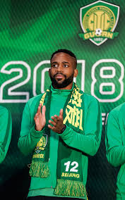 Cédric bakambu vivió tres grandes años como futbolista del villarreal, que en el invierno de 2018 acordó su traspaso al beijing guoan por 37 millones de euros. Cedric Bakambu The Story Behind Beijing Guoan And Africa S Most Expensive Player Football Sport Express Co Uk
