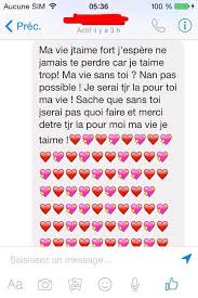 Mon amour mémé si t'es loin de moi essayer de faire le transfert de ton amour sur le compte de mon cœur. 20 Sms D Amour Pour Elle Sms D Amour Et Messages Droles