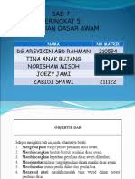 Maksud proses pembuatan dasar awam. 52738255 Proses Pembentukan Dasar Awam Di Malaysia Analisis Kajian Dasar Ekonomi Baru Dan Dasar Pembangunan Negara