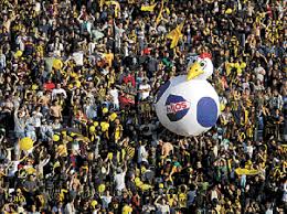 Nacional vs penarol copa sudamericana, date: Penarol 2019 Nacional Vs Penarol Domingo 14 De Junio 2015 Semi Final Uruguayo