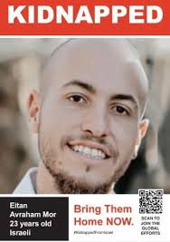 Baltimore Jewish Life