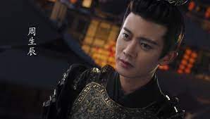 Trường an như cố tập 1. Sps9np8t2rfk9m