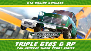 Southern san andreas super sport series. Gta Online Offering Triple Gta Rp In San Andreas Super Sport Series Races Xboxachievements Com