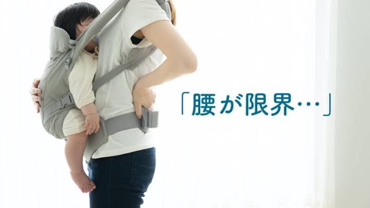 忙しいママでもたった60秒で楽になる】ガチガチに固まった腰をじんわりほぐす簡単ストレッチ | ヨガジャーナルオンライン