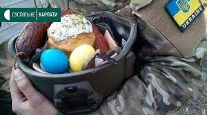 Як намалювати малюнок на великдень поетапно і легко олівцем для початківців і дітей? Prikarpatski Volonteri Do Velikodnya Zbirayut Vervichki Malyunki Ta Harchi Dlya Voyiniv