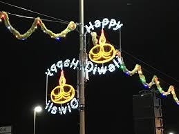 Leicester We want you to enjoy the festivities and we are asking you to follow our celebrate safely crime prevention measures.