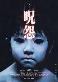 Cuevana.biz es el mejor sitio web de cuevana para ver peliculas y series. Las 10 Mejores Peliculas De Terror Japonesas