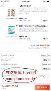 Use this lazada credit card promo code: Guide To Lazada 7th Birthday Leng Si Lai