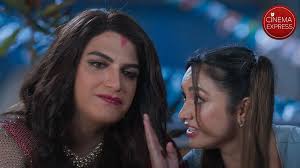 Laila trailer: A runaway make-up artist is stuck in a rectangle revenge  story