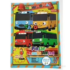 Gadis yang menjinjing koper berwarna biru tua itu meninggalkan kartu indentitasnya di kamar hotel; Jual Diskon Buku Mewarnai Anak Tayo The Little Bus 010 Di Lapak Yus Shop Bukalapak