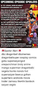 Depuis la planète vegeta, un jeune enfant est envoyé sur terre dans le but de décimer la race humaine, au même moment, son père, bardock, tente de sauver son peuple, les saïyens, des ambitions du terrible freezer. 25 Best Memes About Kamehameha Wave Kamehameha Wave Memes