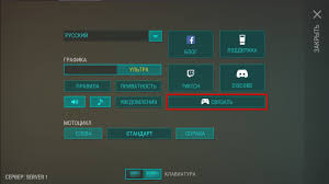 Last Day On Earth Survival взлом на бесплатные покупки Kefirgames Sluzhba Podderzhki