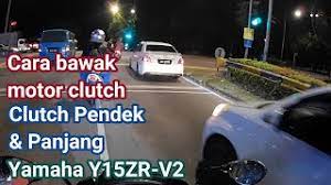 Cara membawa motor clutch atau klac. Descargar Cara Paling Senang Bawa Motor Clutch Mp3 Gratis Mimp3 2020