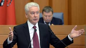 Московский мэр сергей собянин рассказал, что прошел ревакцинацию от коронавирусной инфекции российской. Sergej Sobyanin Otchitalsya Na 2 Trilliona Gazeta Kommersant 200 6194 Ot 26 10 2017