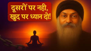 motivation #bhagavadgita #gurujigopalvyas Guruji Gopal Vyas Daily 07-00 am  Motivation