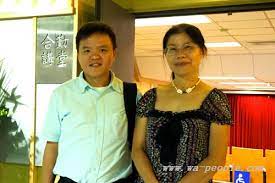 Join facebook to connect with 歐陽志光 and others you may know. Http Www Wa People Com Post Aspx Seq 2632