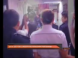 Liow soon hee dituduh menyerang melvin cheong, 19, yang bertugas sebagai anggota rela. Datuk Seri Pukul Anggota Rela Kena Empat Pertuduhan Video Dailymotion