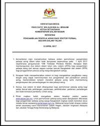 Pekerja asing di tapak pembinaan yang memakai gelang merah jambu, bertujuan mengelak mereka keluar dari kawasan. Kenyataan Media Mengenai Kementerian Dalam Negeri Kdn Facebook