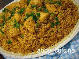 عمل كبسة دجاج 2016 بالصور والطريقة أكلات رمضان 2016 وصفة عمل Recipes Cooking Meals