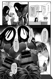 反抗的なチャイナ娘はボスの命令に逆らえない！アナルセックスからの2穴同時挿入ファック！ | メスネコ淫戯2 (のらくらり。) | 無料エロ漫画サイト  週刊ナンネットマンガ