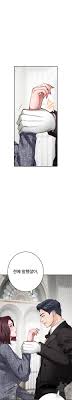 God of Pleasure Raw Manhwa Chapter 38 - Manhwa18CC