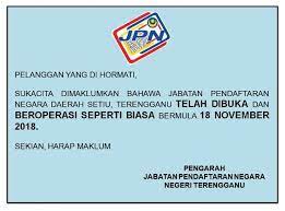 It is responsible for the registration of important events of every individual such as birth, death, adoption, marriage and divorce. Pejabat Jpn Daerah Jabatan Pendaftaran Negara Malaysia Facebook