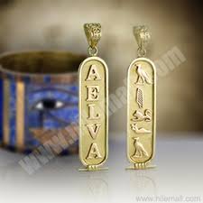 18k gold wide double sided egyptian cartouche pendant. 18k Gold Double Sided Egyptian Cartouche Pendant Nile Mall