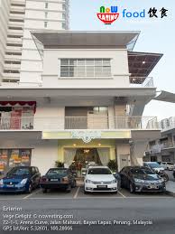 Find your nearby kfc restaurants: Vege Delight Arena Curve Penang Now Eating