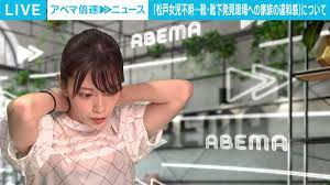 アナきゃぷ速報