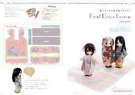 Maybe you would like to learn more about one of these? Dollybird Vol 30 Dollybird