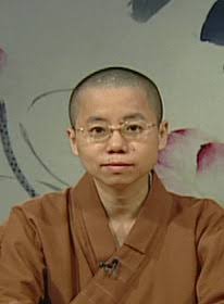 人間大學