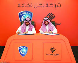 بجانب بأمانة رث كود خصم سيار murrayphotography net