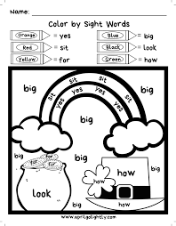 Free printable hidden sight words coloring pages for kids! Free St Patrick S Day Sight Words Printable April Golightly