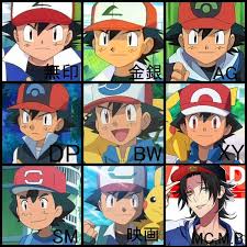 rt fril boll 時代とともに移ろいゆくサトシに涙出るわ https t co abwdnuwdtg レム レムレク推進中 ポケモン 山田二郎 サトシ ポケモン