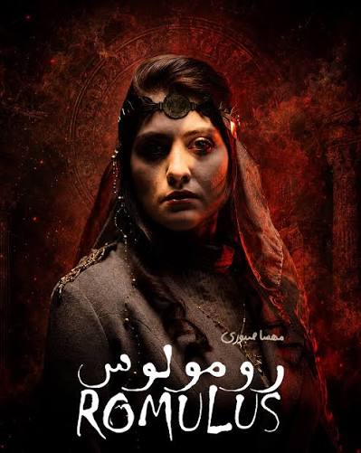 تئاتربازها‎ | ‎کارگردان «مثلث» در تدارک «رومولوس» قیس یساقی بعد از اجرای دو  نمایش عروسکی «مثلث» و «جک نارن» این روزها در تدارک اجرای نمایش «رومولوس»  است....‎ | Instagram