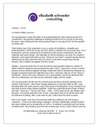 Talk about your aim of writing the letter and state the name of your friend as the referred person. Client Testimonials Rtj Construction Paramus New Jersey