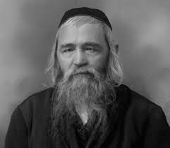 Jewish Action Summer 2023 by Jewish Action