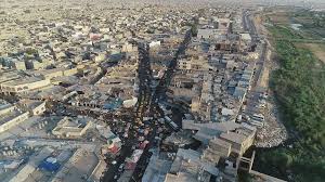 Вся информация о стране ирак. Toque De Queda Total En Irak Por Nuevos Casos De Coronavirus