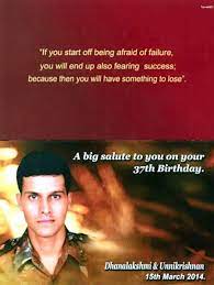 Major unnikrishnan was tasked to lead one of the three teams. Munnabai On Twitter 1rt 1 Salute To Our Hero Remembering A Hero On His 37th Birthday Major Sandeep Unnikrishnan Http T Co 8nzrvlsagj