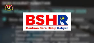 Cara semakan status bsh 2019 online. Semakan Status Permohonan Bsh 2020 Online Lulus Gagal