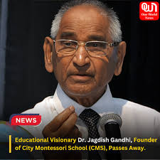 educationalvisionary