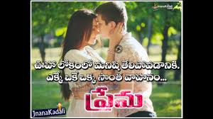 Romantic love messages express your deep feelings. 26 Romantic Love Quotes For Husband From Wife Free Wallpaper Quotes