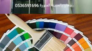 معلم دهان بالمدينة المنورة 0558067049 انور شياكة لأعمال الديكورات Home Facebook