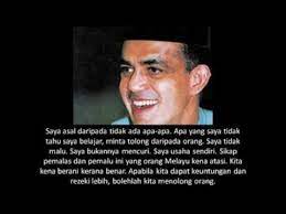 He helped his mother planting and selling vegetables in the market and also selling roti canai. Tan Sri Syed Mokhtar Al Bukhari Youtube