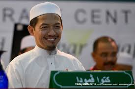 Maybe you would like to learn more about one of these? Nik Abduh Mengaku Pas Ambil Duit Umno